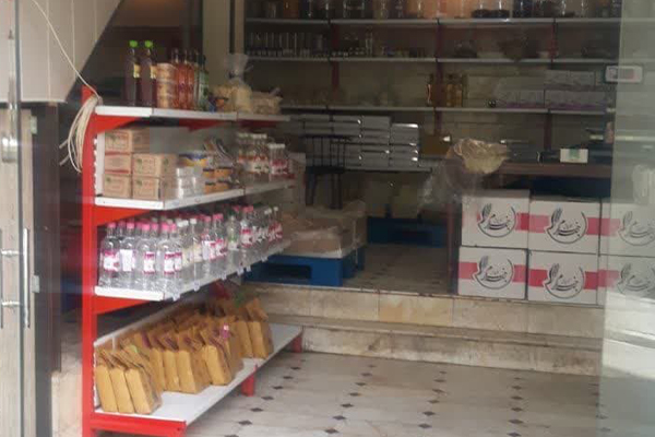 فروش مغازه 45 متری در گلشهر